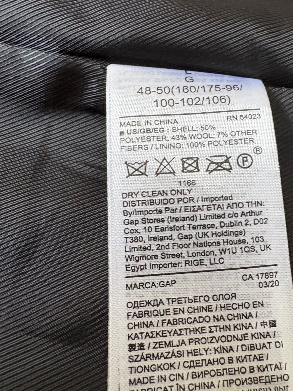 GAP wool coat in Black, NWOT - Picture 8 of 9
